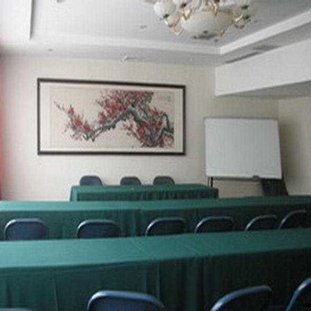 365Days Inn Hotel Yichang Instalações foto