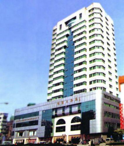 365Days Inn Hotel Yichang Exterior foto
